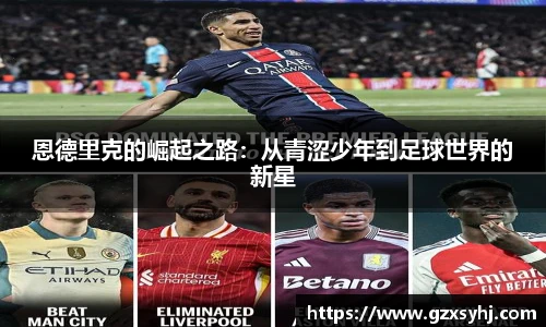 beats365唯一网址