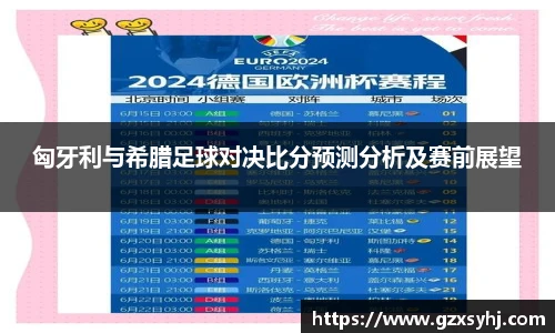 beats365唯一网址