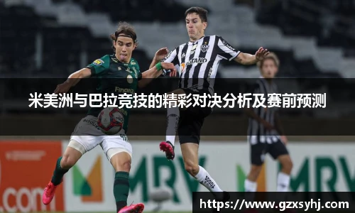 beats365唯一网址