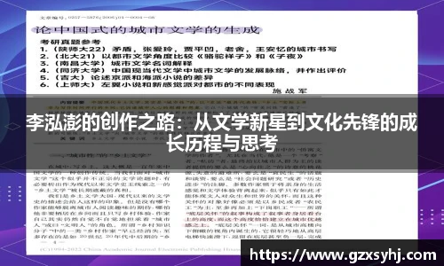 beats365唯一网址