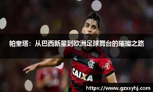 beats365唯一网址