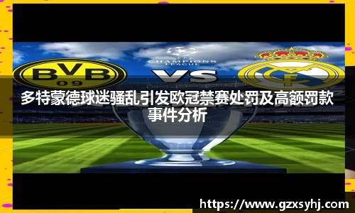 beats365唯一网址